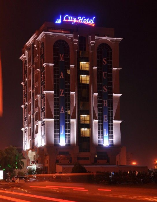 City Hotel 拉斯阿尔卡麦 外观 照片